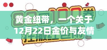 2024年12月25日 第15页