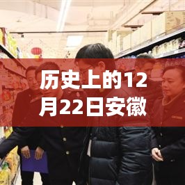 历史上的安徽定量加液机价格变迁，学习变化，自信成就梦想之路