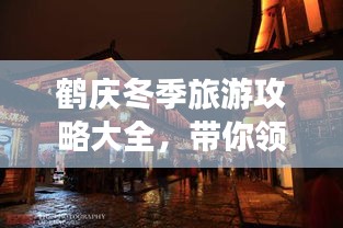 落落大方