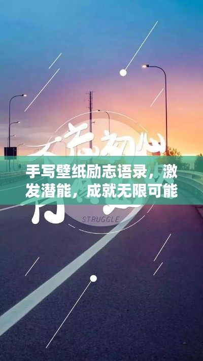 2025年5月28日 第2页