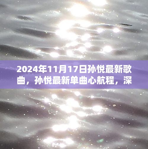 第273页