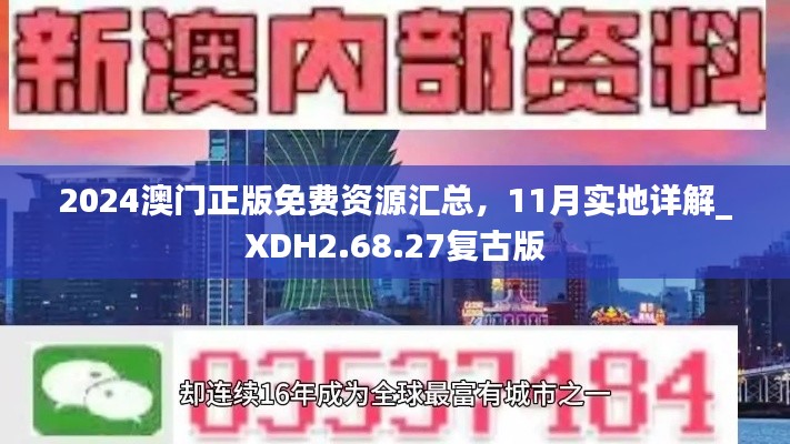 产品中心 第725页