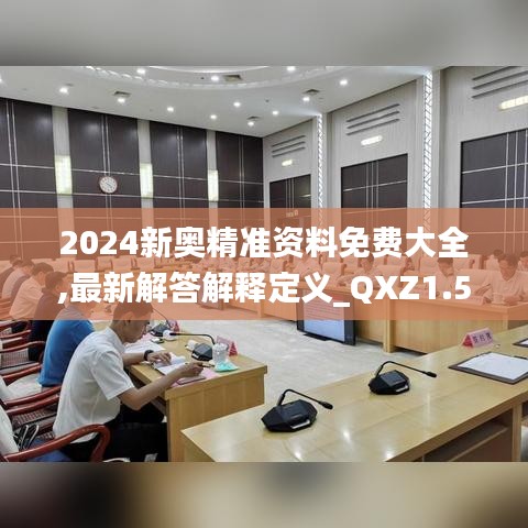 时尚资讯 第12页