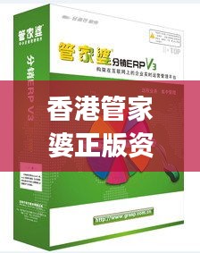 香港管家婆正版资料图一95期,高效执行方案_LAB15.9