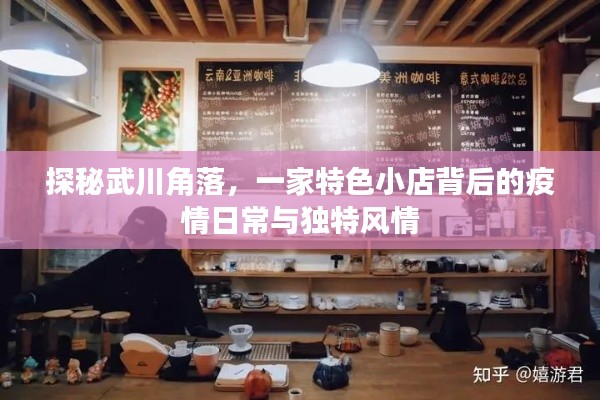 懵懵懂懂 第2页