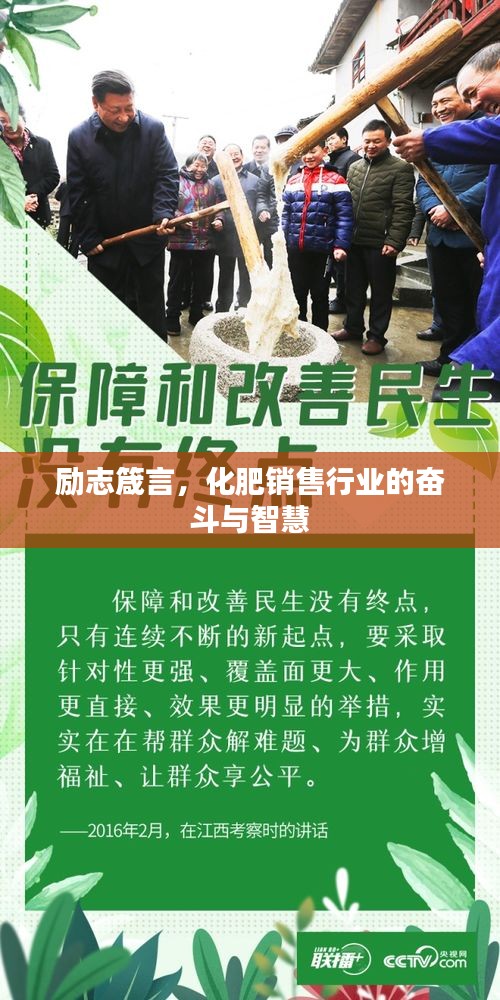 开源节流