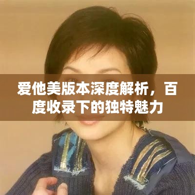 囊萤映雪