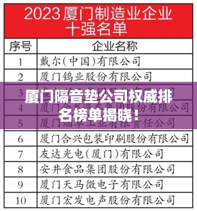 一往无前