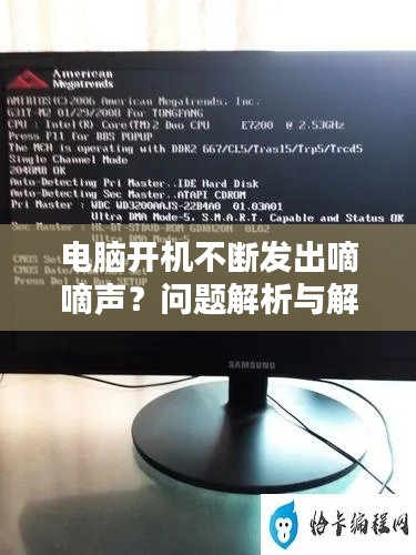 衣不重彩
