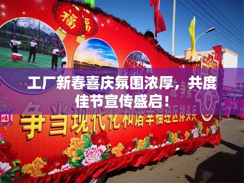 张弓拔弩