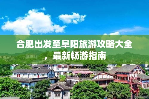 2025年6月