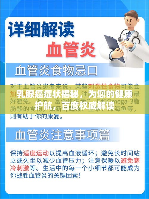 2025年6月20日